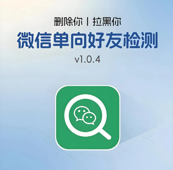 1763540816101071.png image.png