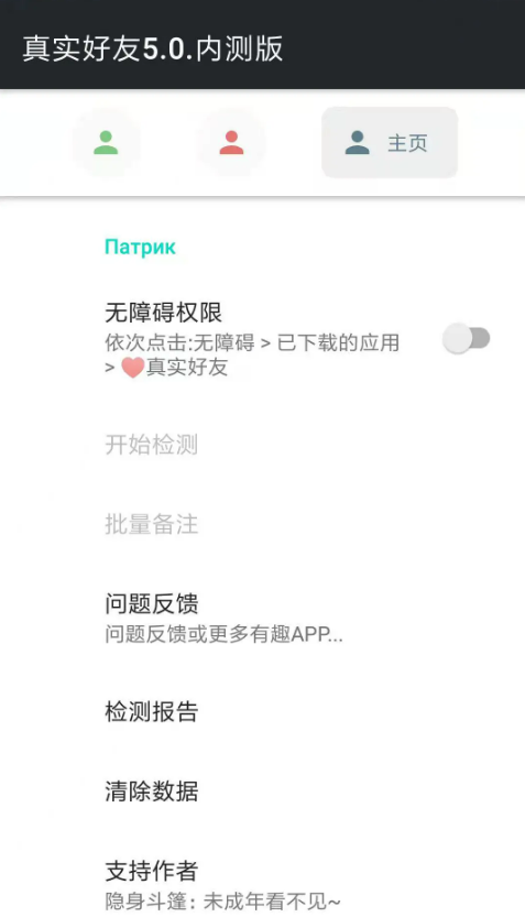 1763540826828197.png image.png