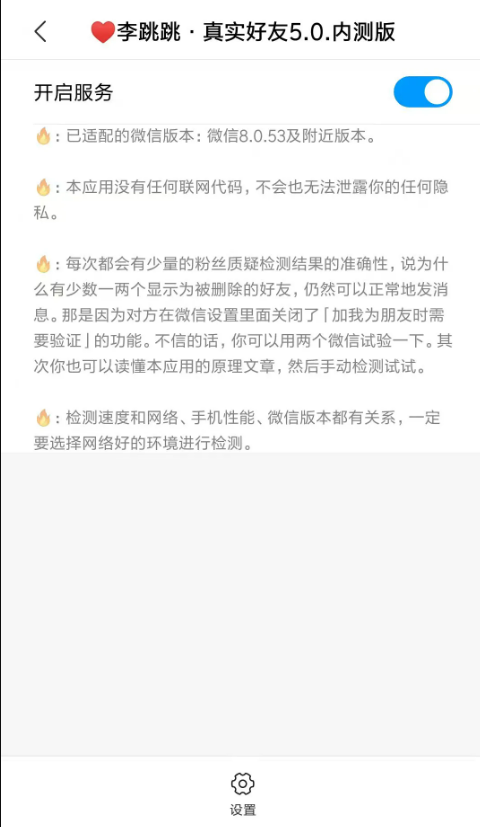 1763540836626615.png image.png