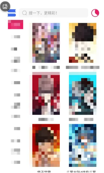 1763541020105831.png image.png