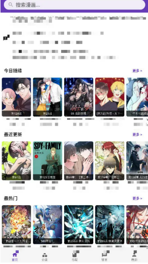 1763541029529517.png image.png