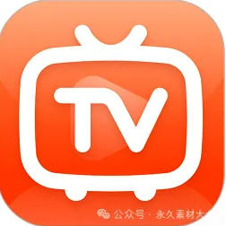 三款超稳 TV 端软件！