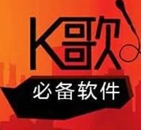 家庭KTV，K歌修复版来了！