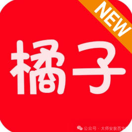 橘汁4K重磅更新！免扫码 + 手机 / TV 双端同步，影视剧少儿综艺资源全覆盖