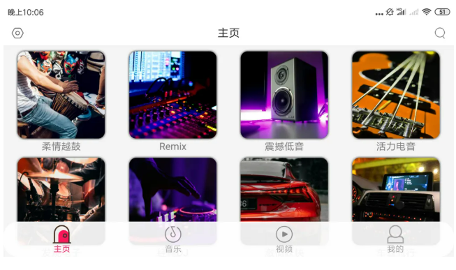 1763954936130531.png image.png