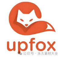 茶杯狐TV极速版，高清流畅满足大部分电视型号家庭用户哦！