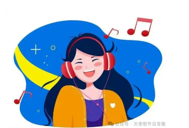 1763973637620757.png image.png