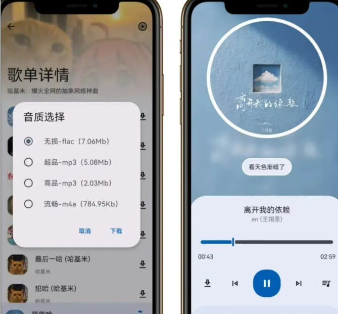 1763973645317140.png image.png