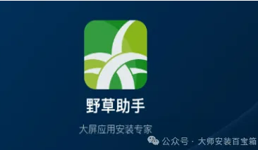 1764158505143588.png image.png