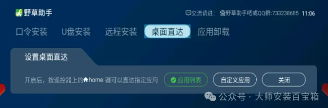 1764158515172280.png image.png