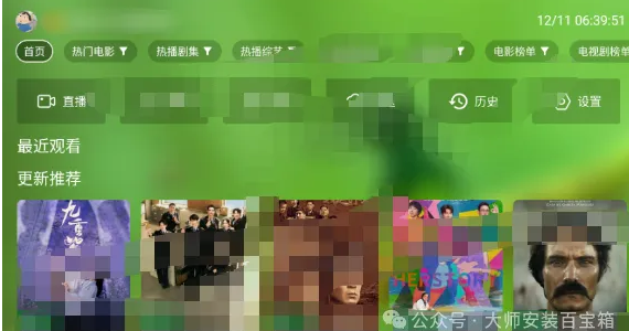 1764158638156365.png image.png