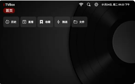 1764660671162040.png image.png