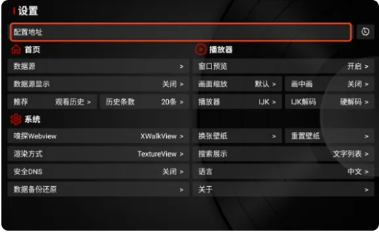 1764660680213702.png image.png