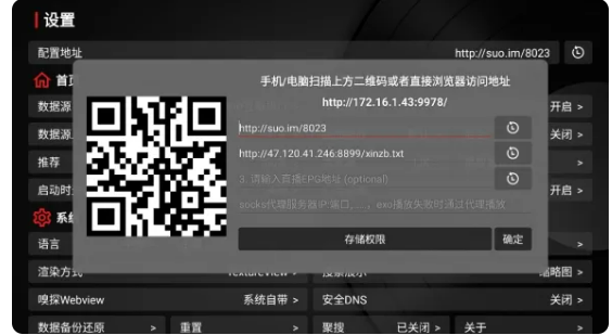 1764660689178770.png image.png