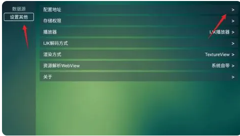 1764660699568047.png image.png