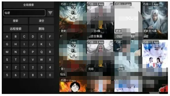 1764660725190427.png image.png