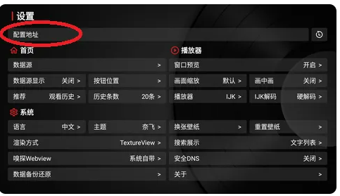 1764660737204835.png image.png