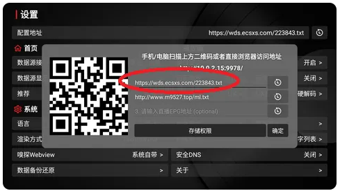 1764660741981537.png image.png