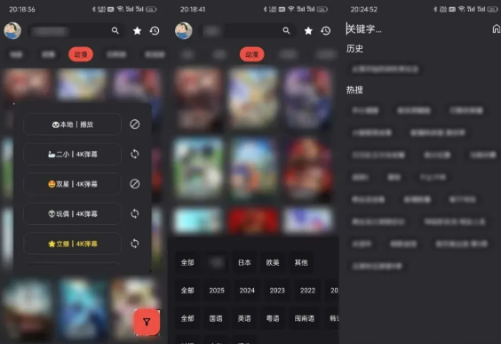 1764660860167363.png image.png