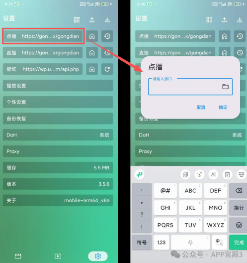 1764661131921095.png image.png