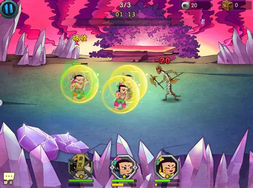 1764661284195328.png image.png