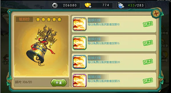 1764661293786372.png image.png