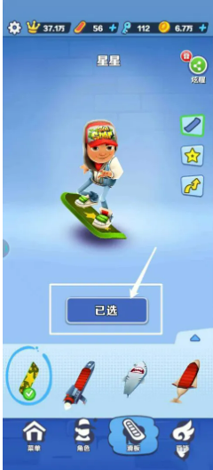 1764661525112197.png image.png