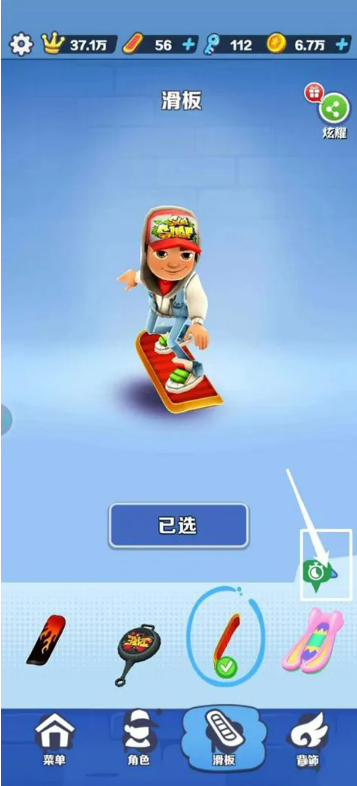 1764661570206687.png image.png