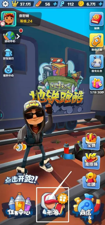 1764661587197486.png image.png