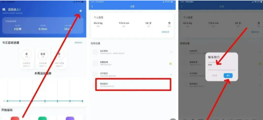 1764661692191606.png image.png