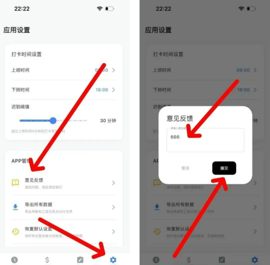 1764661698112975.png image.png