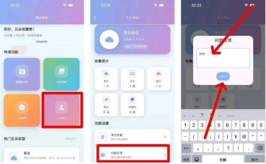 1764661703191829.png image.png