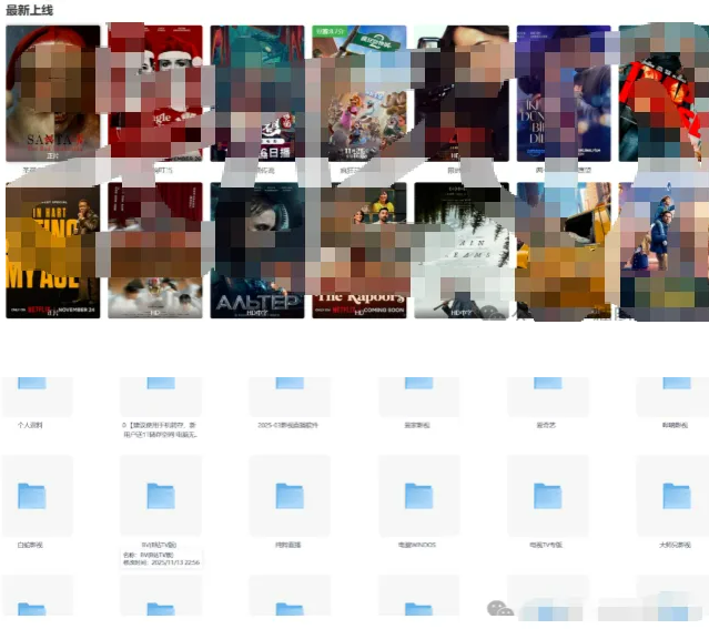 1764661781144127.png image.png