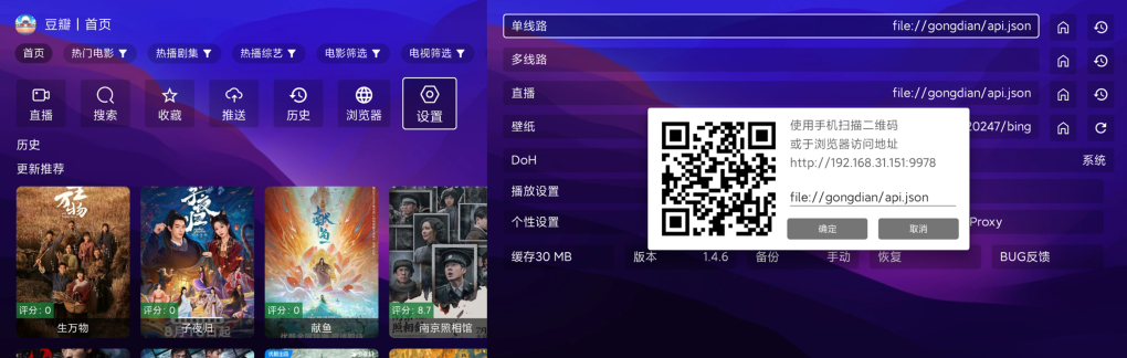 1764663958185753.png image.png