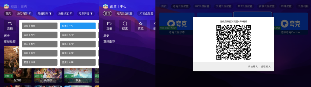 1764663963109749.png image.png