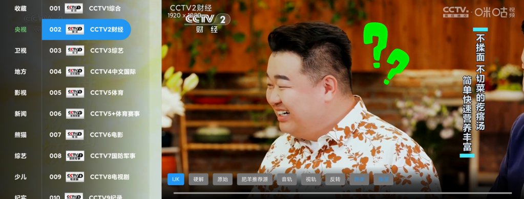 1764663969470135.png image.png