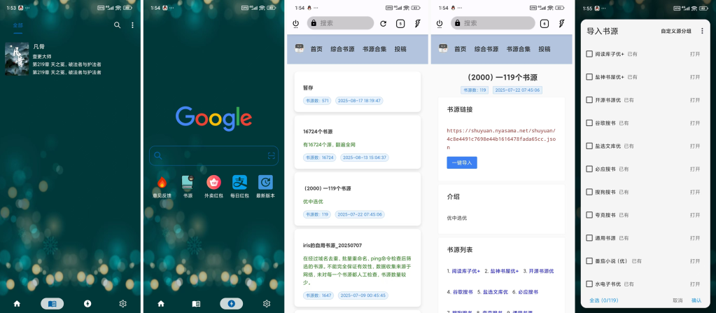 1764663977150928.png image.png