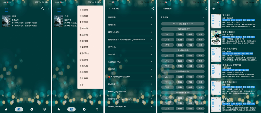 1764663984281470.png image.png