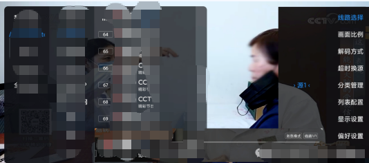 1764665314150259.png image.png