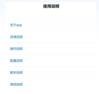 1764665323142873.png image.png