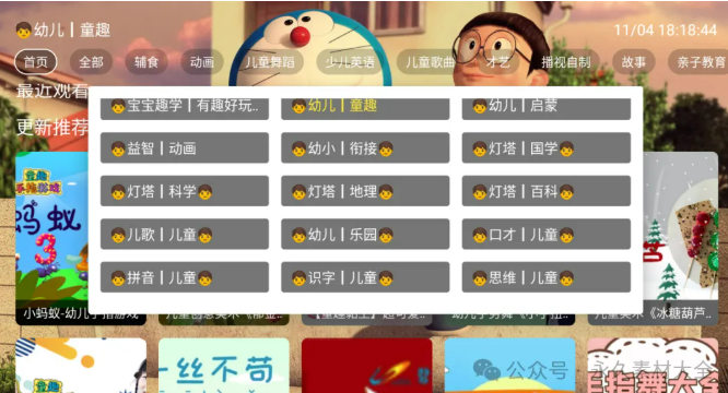 1764665504191776.png image.png