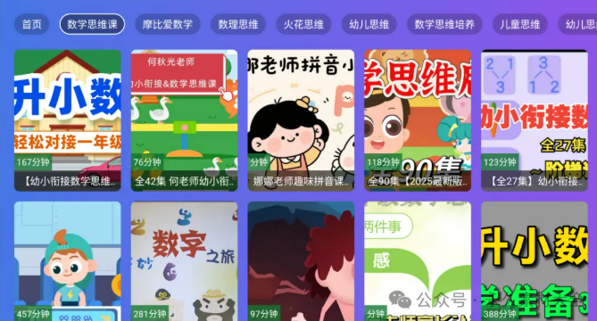 1764665509430582.png image.png