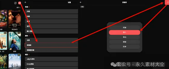 1764665670934035.png image.png