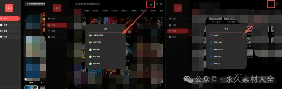 1764665679126001.png image.png