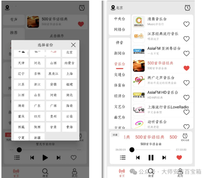 1764751005204691.png image.png