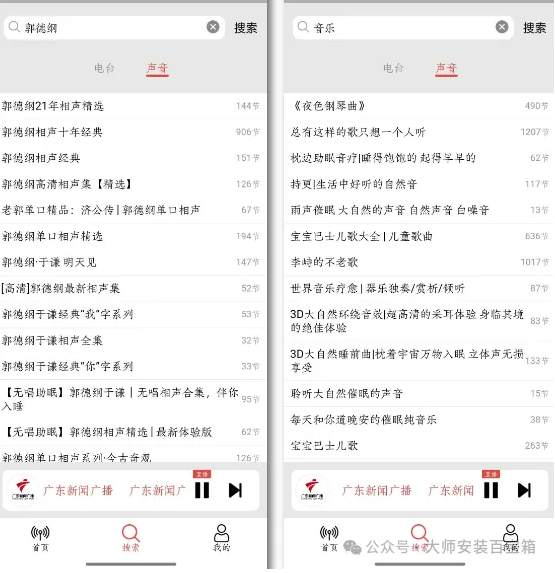 1764751011487934.png image.png