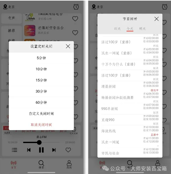 1764751019581662.png image.png