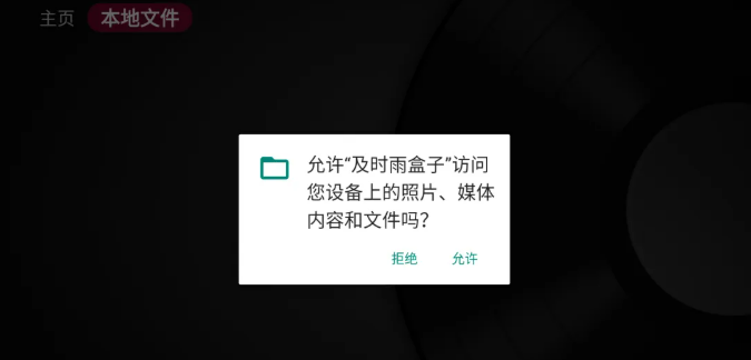 1764751191106062.png image.png