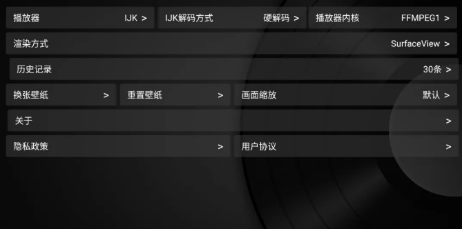 1764751195136332.png image.png