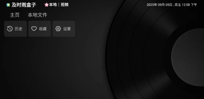 1764751203105005.png image.png